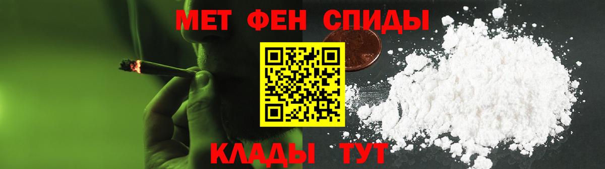 Amphetamine  Вход с VPN  Amphetamine  Солнечногорск  Amphetamine Premium 