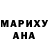 Alpha-PVP Соль LyudMilka M