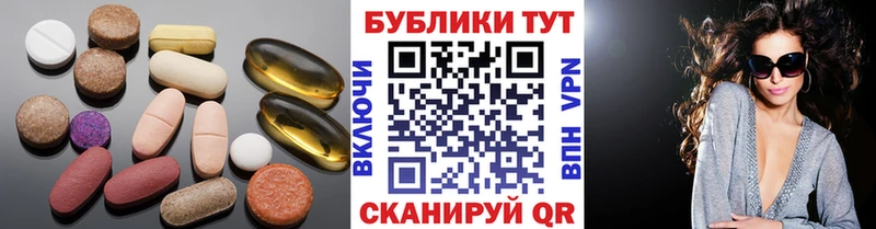 Ecstasy 300 mg  hydra зеркало  Солнечногорск  купить наркотик 