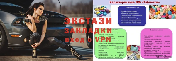 дмт Алзамай