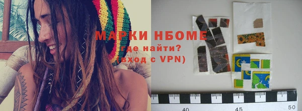 COCAINE Иннополис