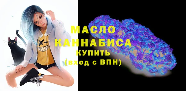 дмт Алзамай
