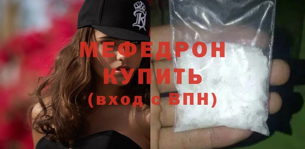 гидропоника Касимов
