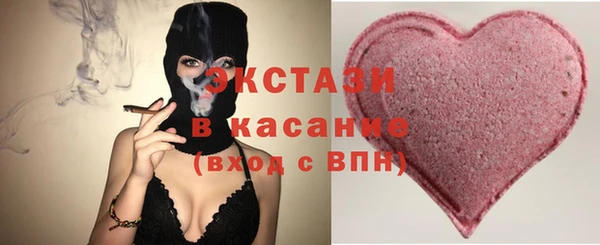 дмт Алзамай