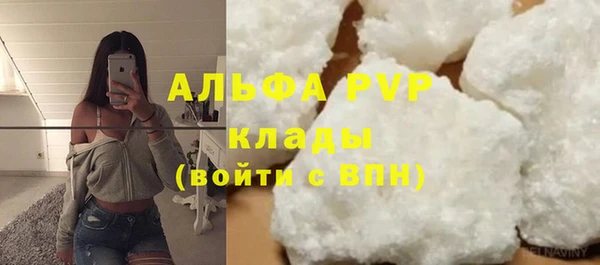 круглые Алексеевка