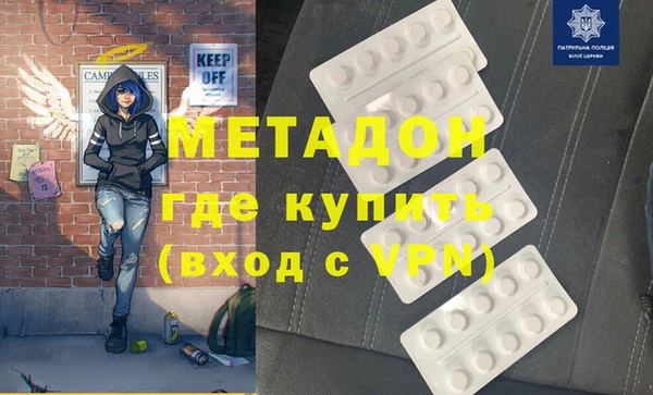 круглые Алексеевка