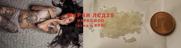 круглые Алексеевка