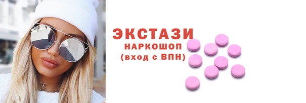 круглые Алексеевка