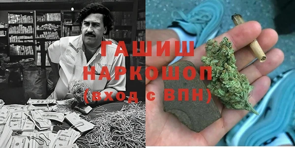 круглые Алексеевка