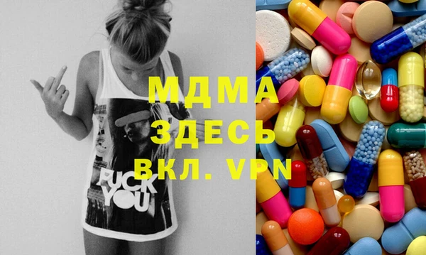 прущая мука Алексин