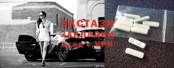 дмт Алзамай