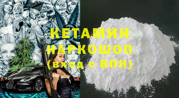 бутик Карталы
