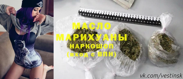 дмт Алзамай