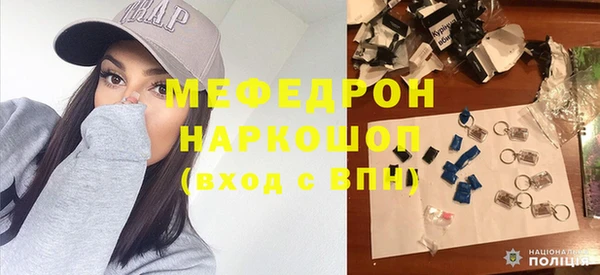 круглые Алексеевка