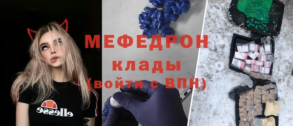круглые Алексеевка