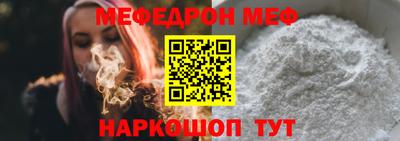 mix Первоуральск