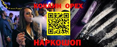 стаф Пенза