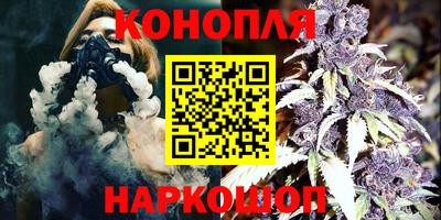 трава Пушкино