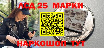 mix Первоуральск
