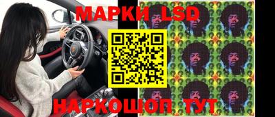 mix Первоуральск