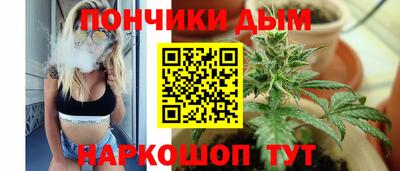 марки lsd Пыть-Ях