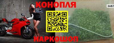 mix Первоуральск