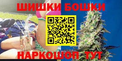 mix Первоуральск
