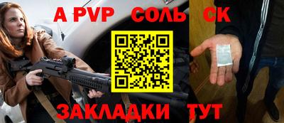 mix Первоуральск