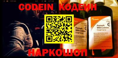 mix Первоуральск