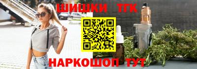 mix Первоуральск