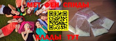 стаф Пенза