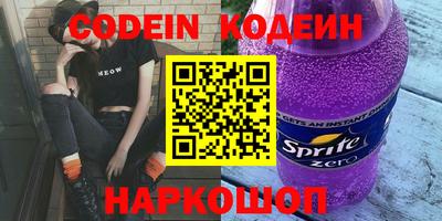 mix Первоуральск