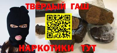 mix Первоуральск