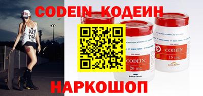 mix Первоуральск