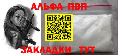 mix Первоуральск