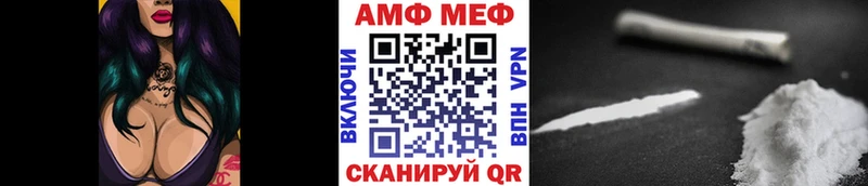 Первитин витя  ОМГ ОМГ ССЫЛКА  Солнечногорск  где найти наркотики 