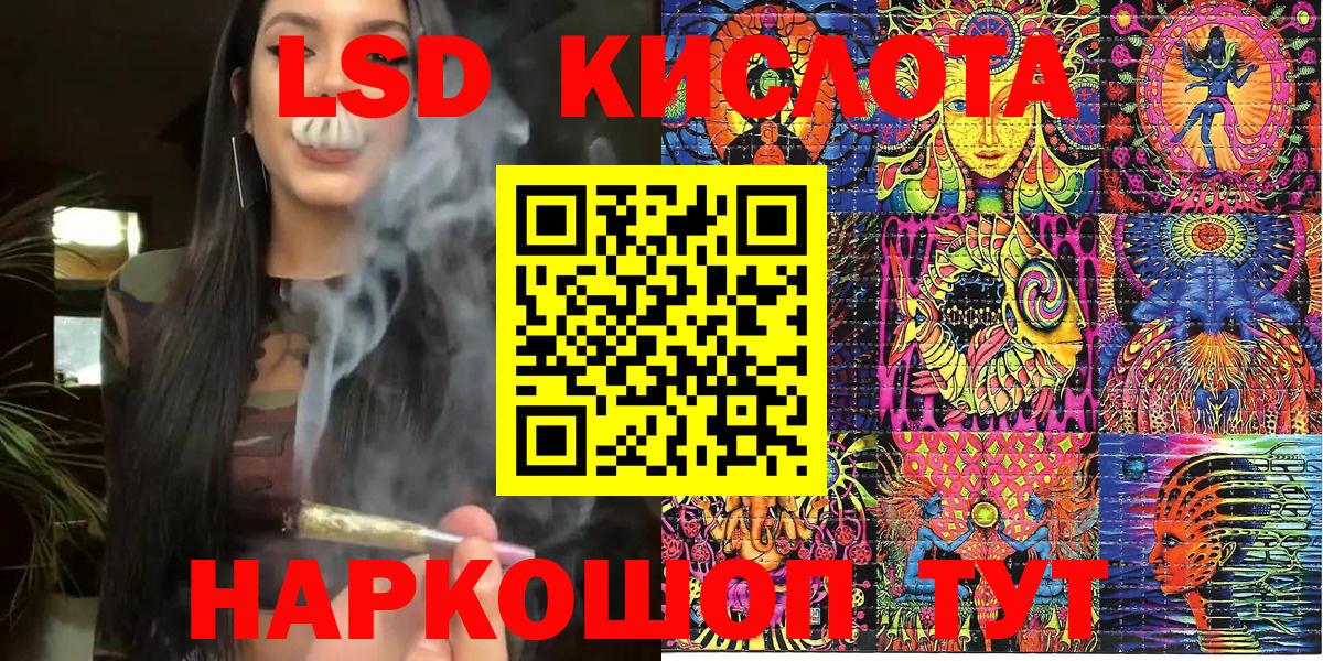 Марки N-bome 1500мкг  Наркотические марки  Солнечногорск  Марки N-bome 1500мкг  Вход с VPN 