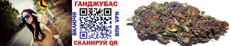 Бошки Шишки LSD WEED  купить   OMG ссылка  Солнечногорск 